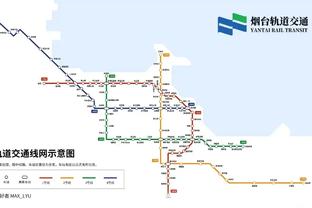 雷竞技官方版下载网站截图0